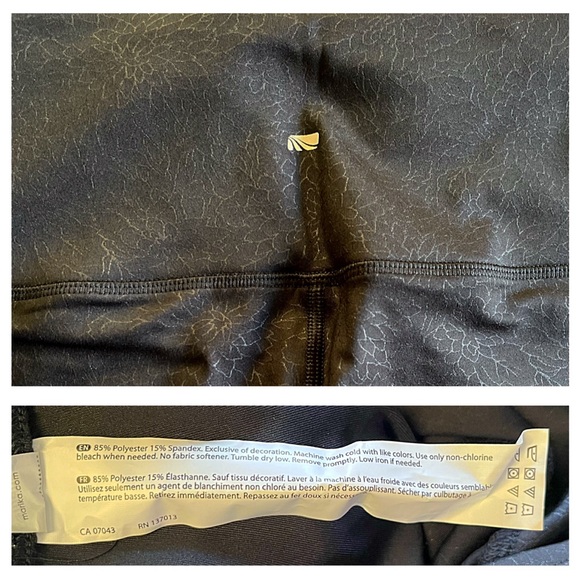 NWT MARIKA COMPRESSION HIGH RISE LEGGING 25” M Black “Contender” Floral Embossed - Picture 7 of 10